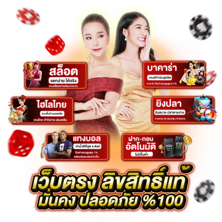 askmebet88